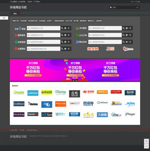 商业网站需要的,商业网站需要的软件。 商业网站需要的,商业网站需要的软件。 小程序开发