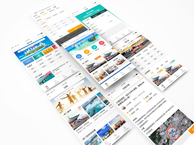 移动app网站模板,移动应用网页设计与制作。 移动app网站模板,移动应用网页设计与制作。 网站优化