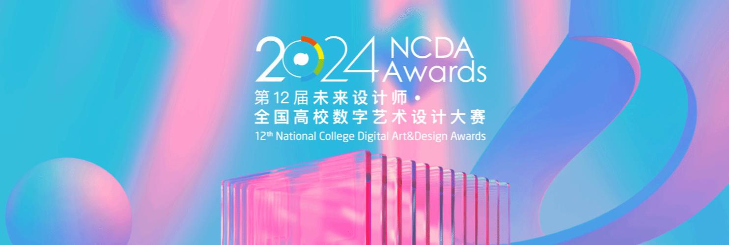 i网站设计,引领未来视觉潮流的数字艺术盛宴 i网站设计,引领未来视觉潮流的数字艺术盛宴 小程序开发