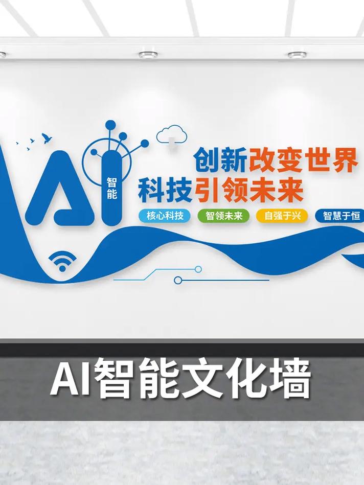 i设计语言,引领未来设计潮流的智能创新平台 i设计语言,引领未来设计潮流的智能创新平台 网站开发
