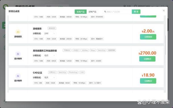 云播网站搭建,开启云端娱乐新篇章 云播网站搭建,开启云端娱乐新篇章 网站开发