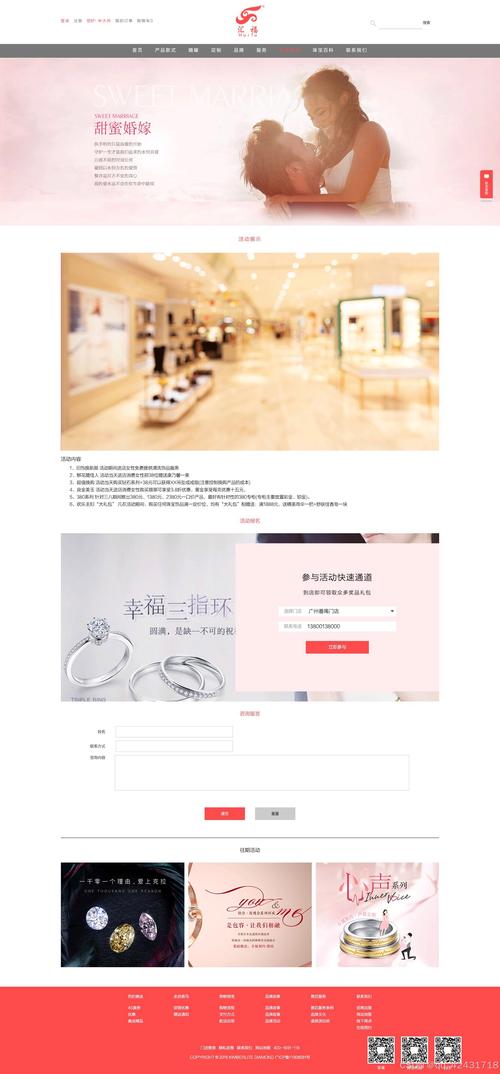 介绍50大设计网站,设计界的璀璨明珠 介绍50大设计网站,设计界的璀璨明珠 百度算法