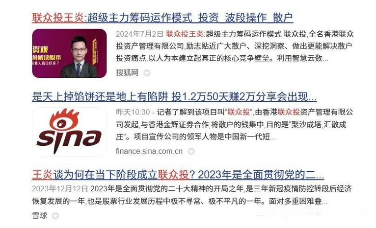 介绍911事件,一场精心策划的骗局 介绍911事件,一场精心策划的骗局 百度算法