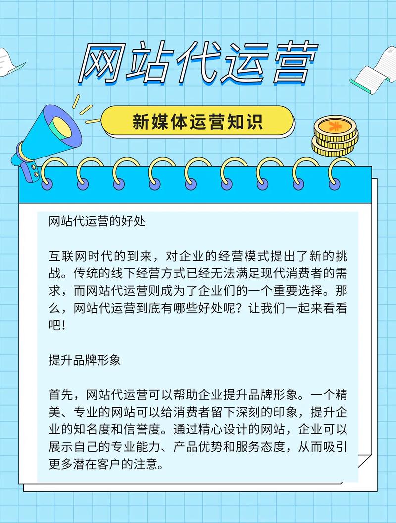 介绍HML页面地址,互联网时代的导航灯塔 介绍HML页面地址,互联网时代的导航灯塔 360搜优化