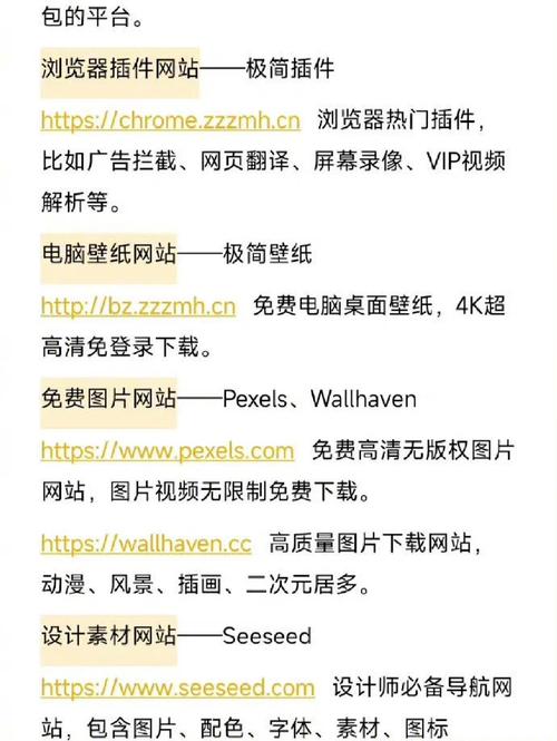 介绍h网站空间购买,打造高效网站必备之选 介绍h网站空间购买,打造高效网站必备之选 360搜优化