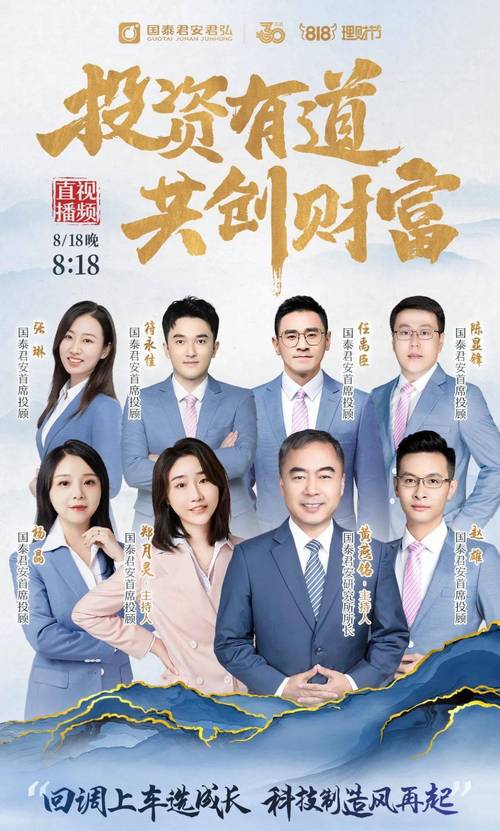 介绍投资人寻找平台,高效对接，共创财富新篇章 介绍投资人寻找平台,高效对接，共创财富新篇章 搜狗优化