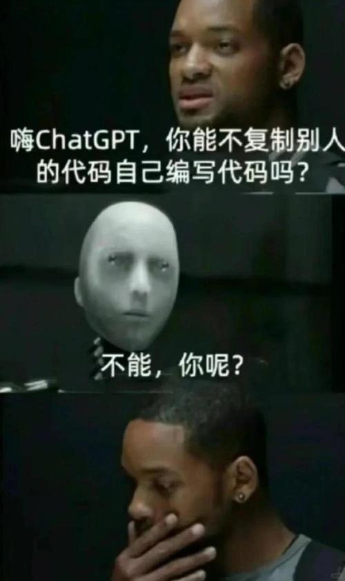介绍程序代码b54,科技前沿的智慧结晶 介绍程序代码b54,科技前沿的智慧结晶 网站开发