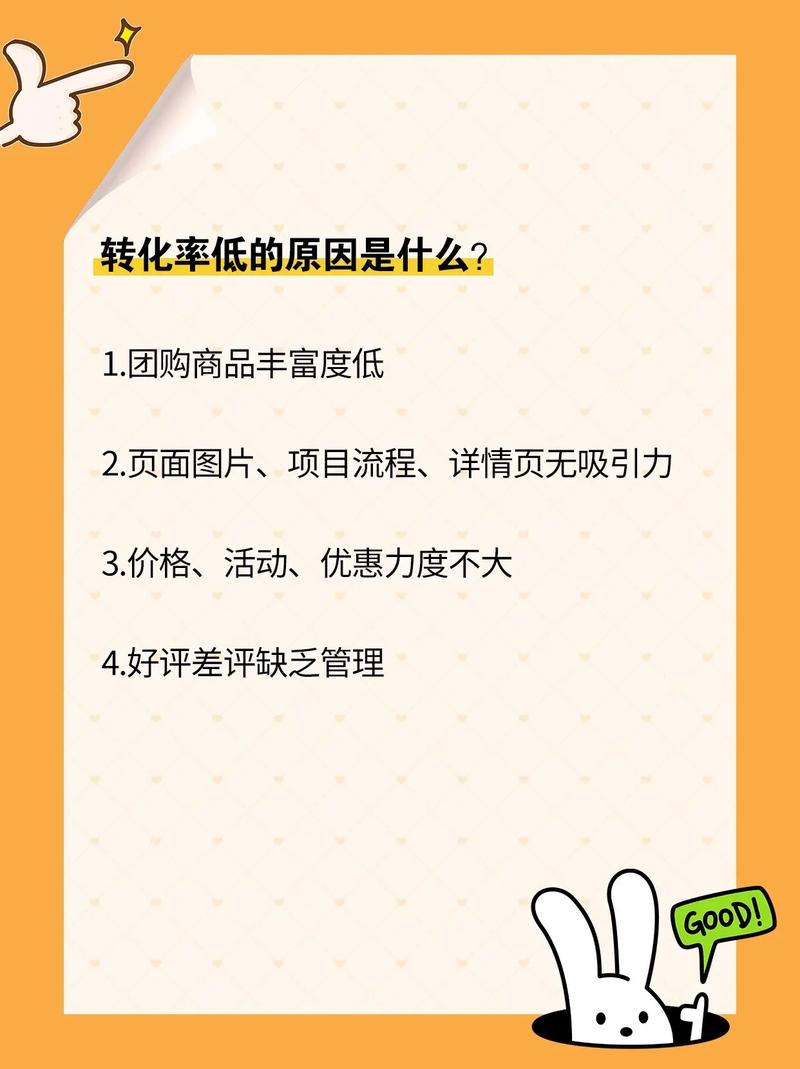 介绍网站广告设计之路,如何吸引眼球，提高转化率 介绍网站广告设计之路,如何吸引眼球，提高转化率 搜狗优化