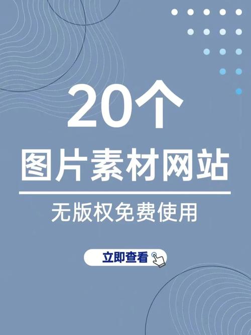 介绍网站模板破解版,破解之路与版权问题讨论 介绍网站模板破解版,破解之路与版权问题讨论 seo技术