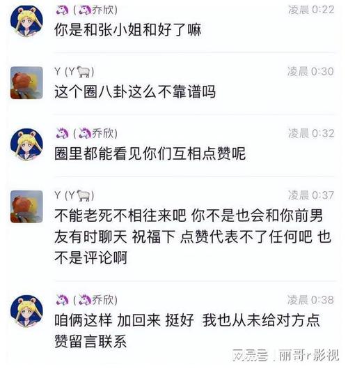 介绍老司机吃瓜爆料，介绍娱乐圈背后的真相 介绍老司机吃瓜爆料，介绍娱乐圈背后的真相 百度算法