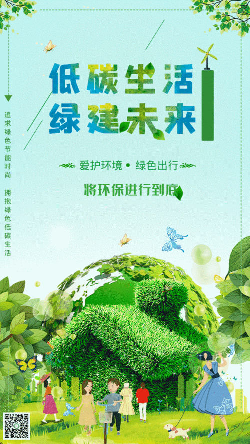 介绍采花哥网站,绿色、健康、时尚的生活方式引领者 介绍采花哥网站,绿色、健康、时尚的生活方式引领者 搜狗优化