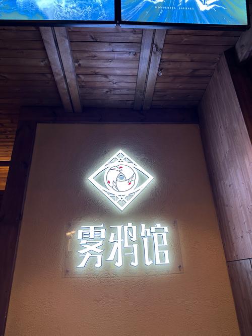 从笔记本到网站,个人网站搭建的奇妙旅程 从笔记本到网站,个人网站搭建的奇妙旅程 seo技术