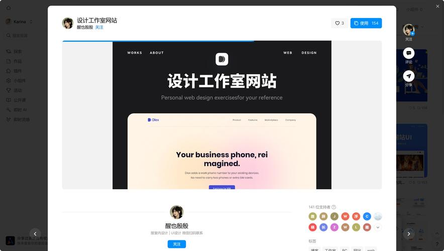 从零开始,如何搭建自己的网站 从零开始,如何搭建自己的网站 搜狗优化