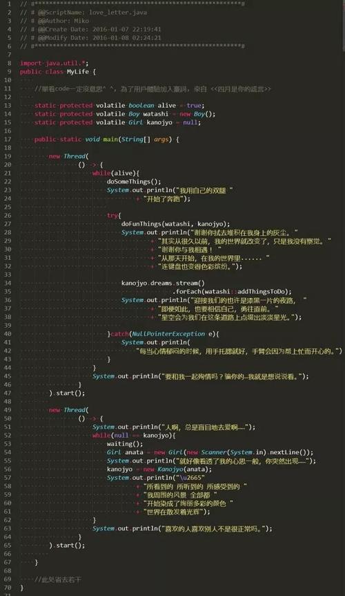 代码之美,探寻程序设计中的艺术与科学 代码之美,探寻程序设计中的艺术与科学 AI技术学习