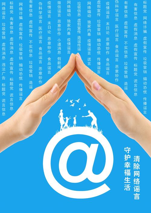 企业网站维护,守护网络门面，提升品牌形象 企业网站维护,守护网络门面，提升品牌形象 360搜优化