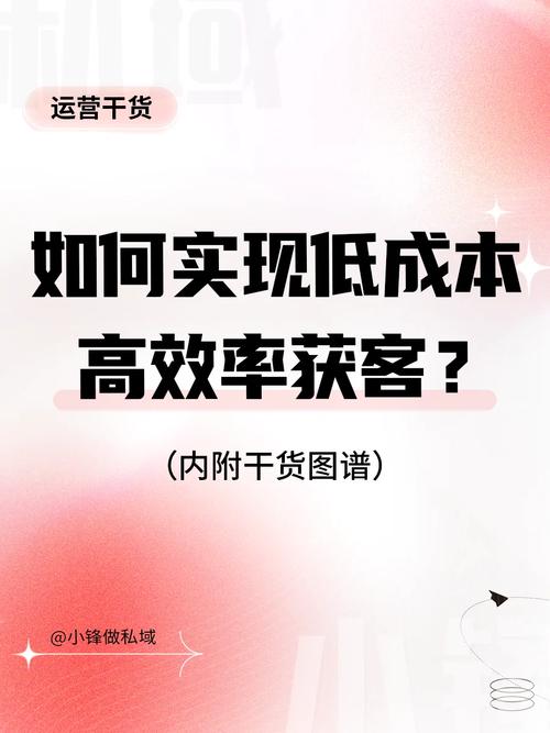 免费发布广告网,企业宣传新选择，低成本高效率 免费发布广告网,企业宣传新选择，低成本高效率 搜狗优化