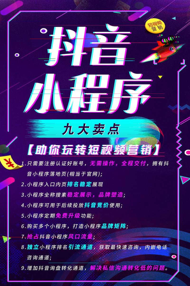 全方位分析,如何申请网站_从域名注册到上线运营 全方位分析,如何申请网站_从域名注册到上线运营 头条优化