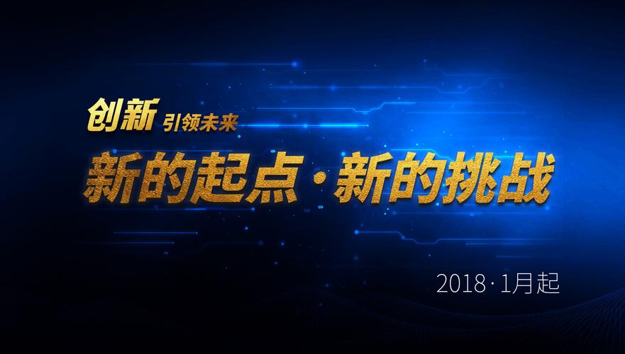 创新引领未来_中国i设计网站助力设计行业转型升级 创新引领未来_中国i设计网站助力设计行业转型升级 小程序开发