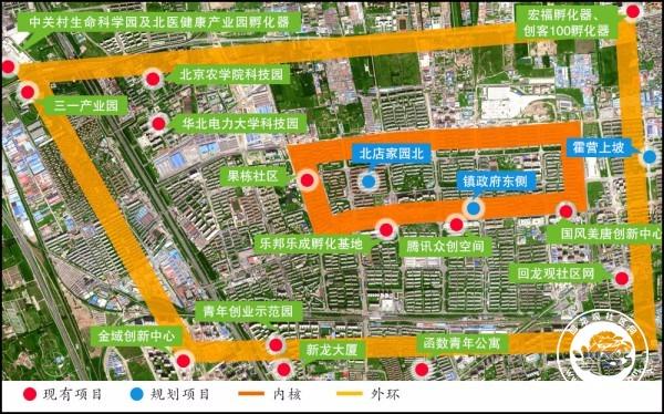 北京回龙观,绿色生态宜居典范，智慧城市未来之城 北京回龙观,绿色生态宜居典范，智慧城市未来之城 搜狗优化