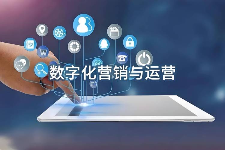 厦门网站代运营,助力企业数字化转型，抢占市场先机 厦门网站代运营,助力企业数字化转型，抢占市场先机 AI技术学习