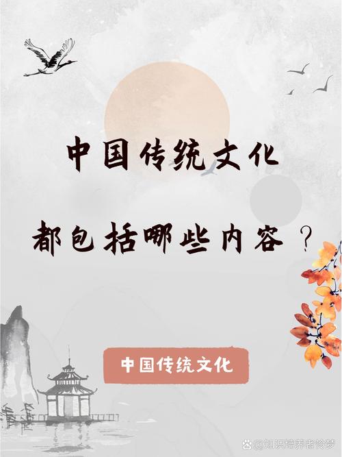 叶草码子,探寻中国传统文化的智慧密码 叶草码子,探寻中国传统文化的智慧密码 AI技术学习