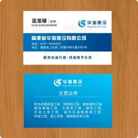合肥公司网站建设,打造企业品牌新名片 合肥公司网站建设,打造企业品牌新名片 百度算法