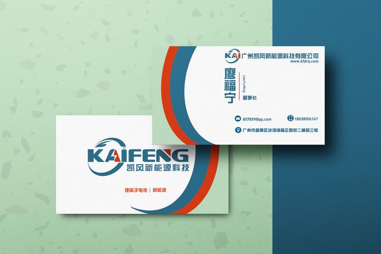 名片赞网站,创新名片展示平台，助力企业品牌传播新篇章 名片赞网站,创新名片展示平台，助力企业品牌传播新篇章 百度算法