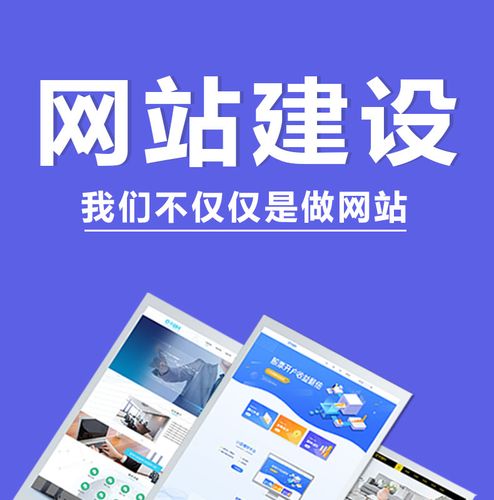 天津网站设计,打造企业网络新形象，助力企业发展新篇章 天津网站设计,打造企业网络新形象，助力企业发展新篇章 百度算法