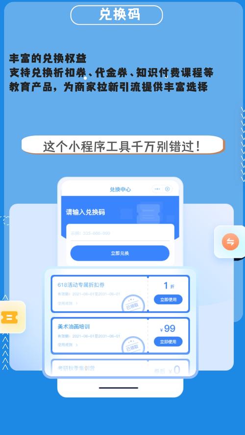 小程序收藏功能,重构用户交互体验的智慧钥匙 小程序收藏功能,重构用户交互体验的智慧钥匙 英文谷歌算法