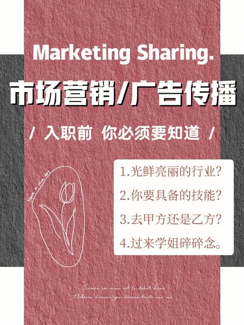 广东网站策划,把握数字营销脉搏，助力企业腾飞 广东网站策划,把握数字营销脉搏，助力企业腾飞 AI技术学习
