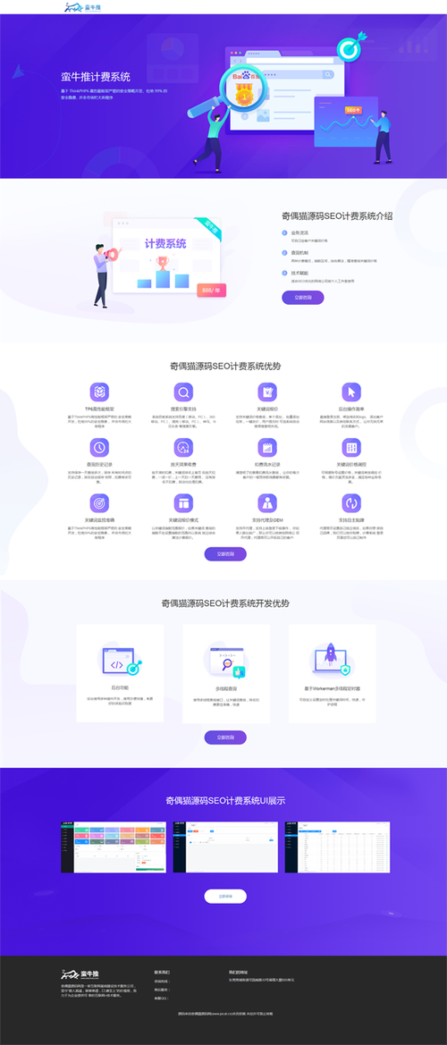 得物小程序,重构电商体验，引领潮流购物新风尚 得物小程序,重构电商体验，引领潮流购物新风尚 头条优化