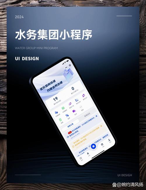 手机小程序,便捷生活的得力助手 手机小程序,便捷生活的得力助手 头条优化
