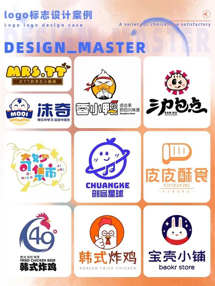 打造特色小店铺,如何设计一个吸引顾客的网站 打造特色小店铺,如何设计一个吸引顾客的网站 头条优化