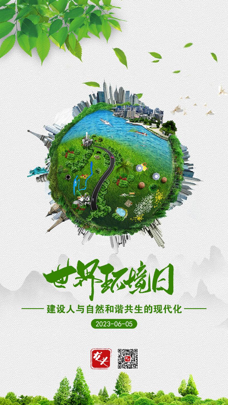 打造自然与科技的和谐共鸣_风景网站设计赏析 打造自然与科技的和谐共鸣_风景网站设计赏析 网站开发
