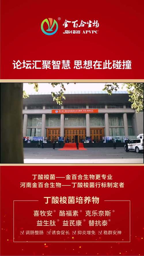 探寻黄州最牛论坛,交流互动，智慧碰撞 探寻黄州最牛论坛,交流互动，智慧碰撞 网站优化