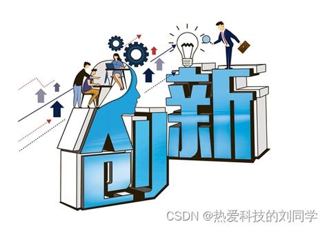 探索M设计平台,创新设计领域的引领者 探索M设计平台,创新设计领域的引领者 AI技术学习