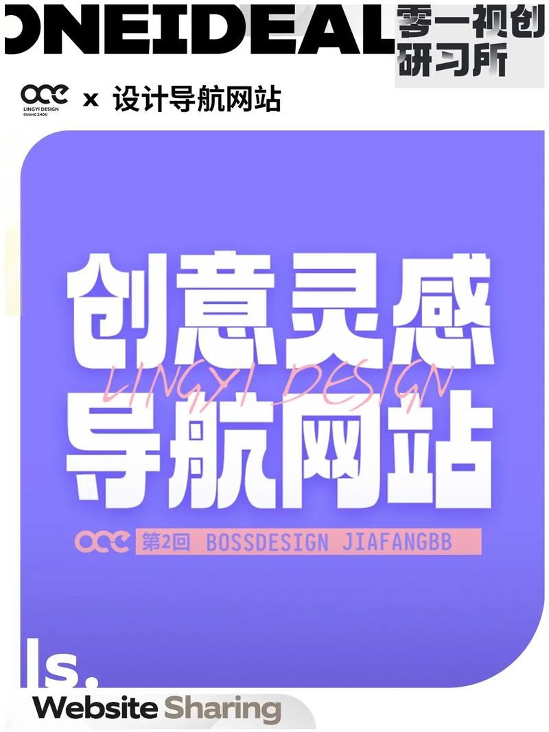 探索查i设计,打造个性化网站体验的引领者 探索查i设计,打造个性化网站体验的引领者 百度算法
