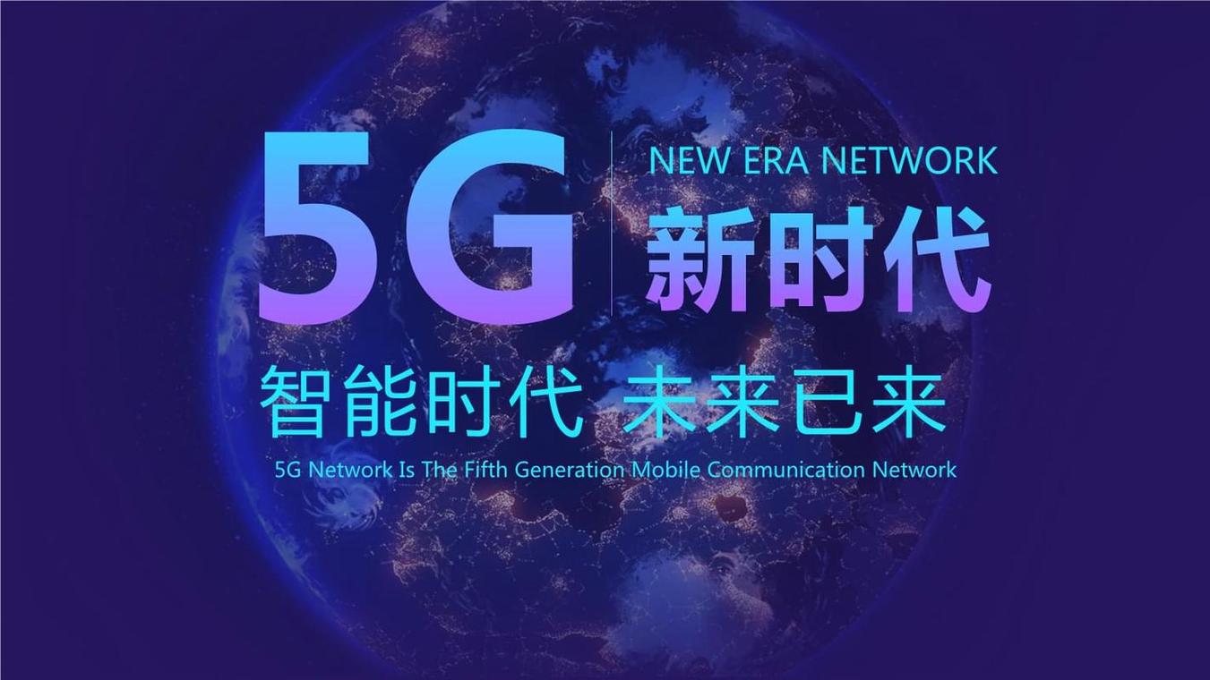 探索科技前沿，共创未来生活_我国网站服务引领时代潮流 探索科技前沿，共创未来生活_我国网站服务引领时代潮流 英文谷歌算法