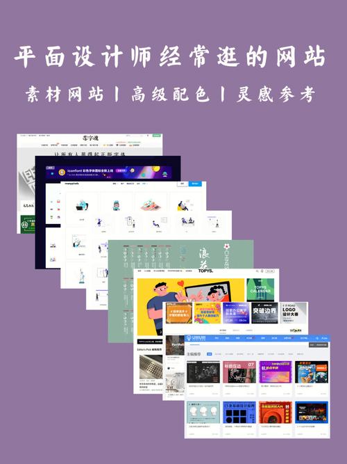 探索视觉艺术的无限可能,基于找图片网站设计的创新与方法 探索视觉艺术的无限可能,基于找图片网站设计的创新与方法 360搜优化