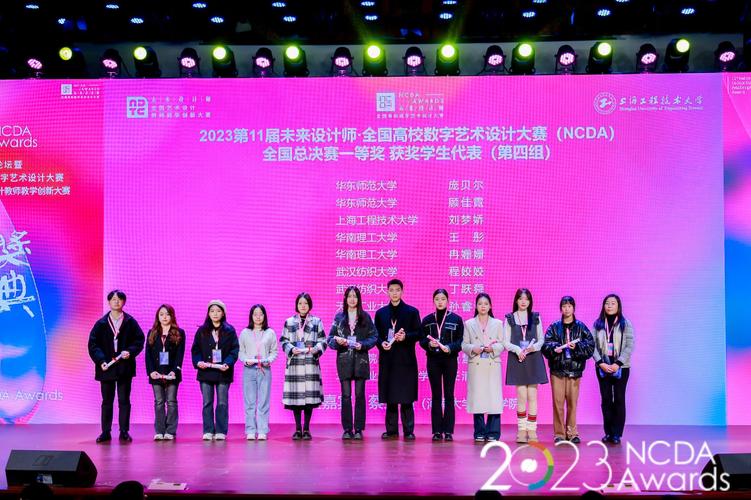 数字设计师,创新时代的艺术与技术先锋 数字设计师,创新时代的艺术与技术先锋 搜狗优化