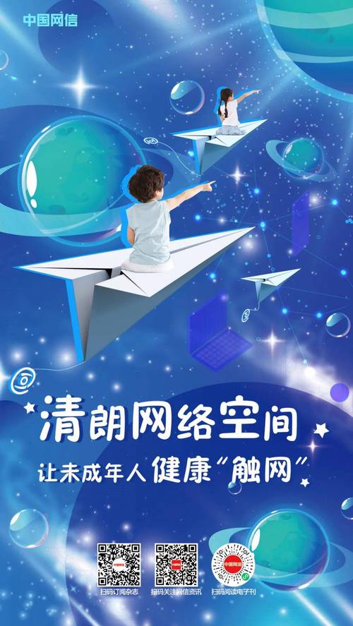 构建无障碍网站，让科技温暖人心 构建无障碍网站，让科技温暖人心 搜狗优化