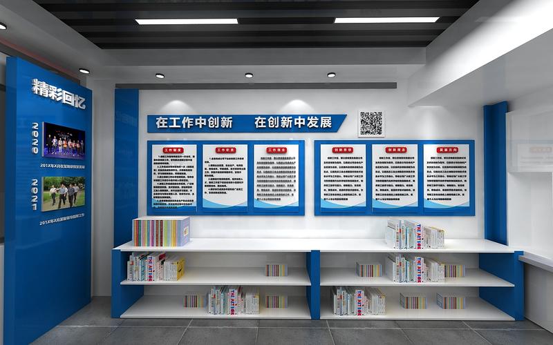 模型设计室,创新驱动，助力行业发展新篇章 模型设计室,创新驱动，助力行业发展新篇章 AI技术学习