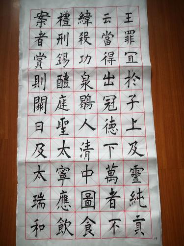 毛笔字网站,传承与创新交织的艺术殿堂 毛笔字网站,传承与创新交织的艺术殿堂 百度算法
