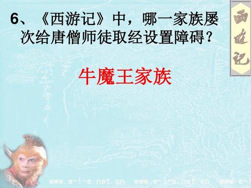 牛魔王网站,打造高品质在线教育平台，助力学子成长成才 牛魔王网站,打造高品质在线教育平台，助力学子成长成才 AI技术学习