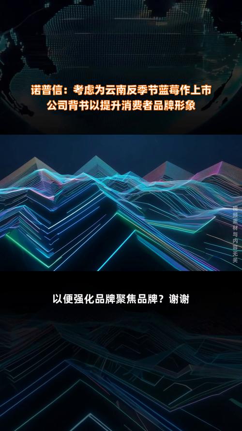 物料板设计,打造视觉盛宴，提升品牌形象 物料板设计,打造视觉盛宴，提升品牌形象 百度算法