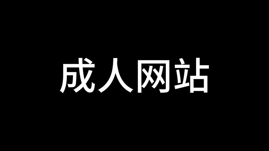 独立网站,新时代的互联网新势力 独立网站,新时代的互联网新势力 英文谷歌算法