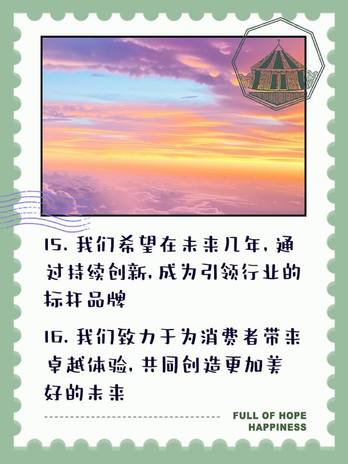 申请品牌,投资未来，助力企业腾飞_介绍品牌申请费用与价值 申请品牌,投资未来，助力企业腾飞_介绍品牌申请费用与价值 网站开发