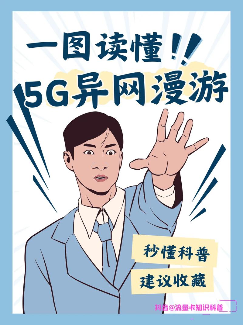 移动优先时代,手机设计网站的崛起与趋势 移动优先时代,手机设计网站的崛起与趋势 头条优化