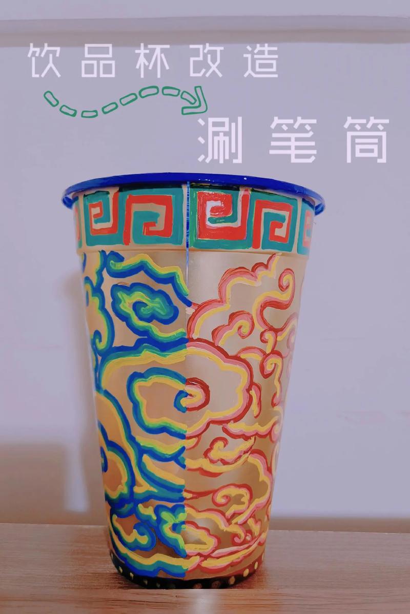 笔筒设计艺术,传承与创新之间的美学探索 笔筒设计艺术,传承与创新之间的美学探索 搜狗优化