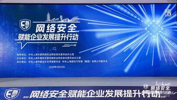 网站备案,网络秩序的基石，企业发展的护航 网站备案,网络秩序的基石，企业发展的护航 seo技术